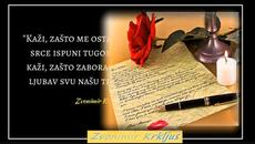 ZVONIMIR KRKLJUS – KAZI ZASTO ME OSTAVI - Videoclip.bg