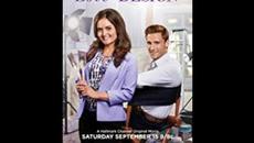 От любов към дизайна 2018 г. с бг аудио - Videoclip.bg