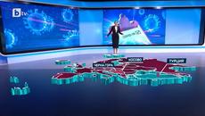 Симптомите на COVID-19 се проявяват до 5 дни - bTV Новините-10.3.2020 - Videoclip.bg
