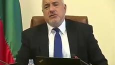 Бойко Борисов болен от коронавирус?!?! Дай Боже до седмица да приключи всичко.... - Videoclip.bg