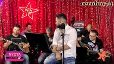 Γιώργος Γιαννιάς - Πάω Απόψε Να Τρελαθώ - на път съм да полудея тази вечер - Videoclip.bg