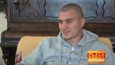 Съдби на кръстопът - Videoclip.bg