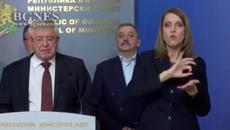 Какво означават мерките извънредно положение в България заради коронавирус. Какво предстои? (видео) - Videoclip.bg