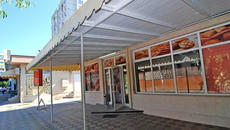 Ще работят ли хлебарниците и баничките до 13 април! Полиция поиска да затвори хлебопекарни в Бургас - Videoclip.bg