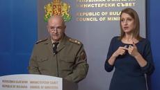 Проф. Мутафчийски - Идват страшни времена, хора осъзнайте се и бъдете отговорни! Предстоят времена на изпитание. - Videoclip.bg