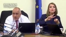 Премиерът Бойко Борисов за мерките извънредно положение в България 2020 г.- Единствено изолацията дава резултат - Videoclip.bg