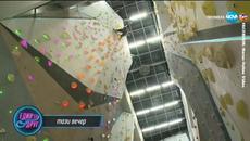 Един за Друг, Бг Риалити (14.03.2020) Част 1/2 - Videoclip.bg