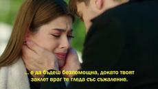 "Жестокият Истанбул" / Zalim Istanbul - епизод 35, трейлър 1 с български субтитри - Videoclip.bg