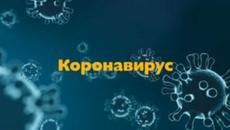 Две са положителните проби за коронавирус в Банско! В Италия новозаразениете са над 3 900 за едно денонощие - Videoclip.bg