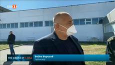 Маските и защитните облекла остават в България - Videoclip.bg