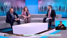 Вирусолог- Има данни за два различни варианта на коронавируса - bTV Новините-19.3.2020 - Videoclip.bg