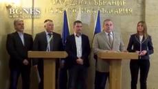 ВМРО! В извънредната ситуация трябва усилено да се борим и с фалшивите новини - Videoclip.bg