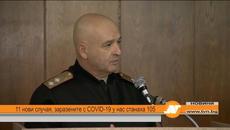 11 нови случая, заразените с COVID-19 у нас станаха 105 - Videoclip.bg