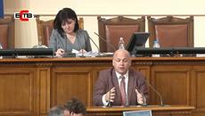 Какво се случи днес в парламента! Симов към управляващите : Не затягайте примката около журналистите (20.03.2020) - Videoclip.bg