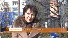 Уроците от пандемията - Videoclip.bg