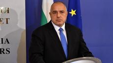 Извънредно Бойко Борисов: През криза се минава с лишения, мобилизация и единство - Videoclip.bg