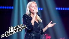 Христина Христова – Nevinost | Кастинги на тъмно | Гласът на България 2020 - Videoclip.bg