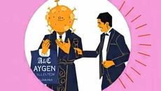 Короновирус - кет кет кет (Remix) - Videoclip.bg