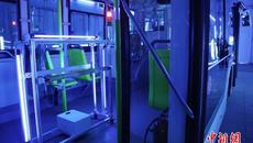 UVC лъчите - Бъдещето ни в света на вируси! Дезинфекцията на автобуси в Китай с UVC лъчи! - Videoclip.bg