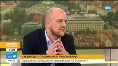 Одобряват ли българите действията на властта? - Здравей, България (25.03.2020) - Videoclip.bg