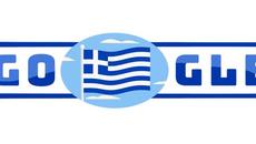 Εθνική Ημέρα Ελλάδα 2020 Greece National Day Google Doodle - Videoclip.bg