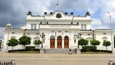 Коронавирусът затвори вратите на Българският парламент - Videoclip.bg