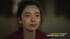 Дъщерята на посланика 15. Епизод Трейлър - Бг Субтитри - Videoclip.bg