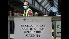 Пазаруване като за последно преди празника няма на Женския пазар - Videoclip.bg