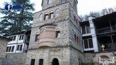 Троян - Богатствата на България /18.04.2020/ - Videoclip.bg