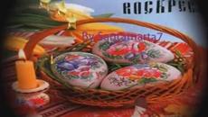 Великден е! ХРИСТОС ВОСКРЕСЕ!⭐️☆ Воистина Воскресе! - Videoclip.bg