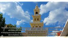 Вижте красотата на Гърция (Greece 2020) - Videoclip.bg