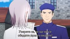 Plunderer ep 3 [ БГ СУБ ] - Videoclip.bg