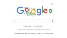 Останете и играйте в къщи с Гугъл! Google Doodle Stay And Play At Home - Videoclip.bg