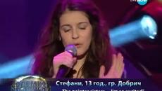 Стефани Маринова ! Представяне - Големите Надежди (12.03.2014) - Videoclip.bg