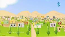 "Странният хан" - Притча на Руми от "Месневии" - Videoclip.bg