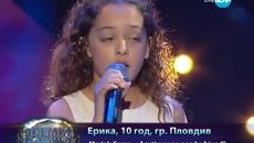 Ерика - Anytime You Need A Friend ! - Големите Надежди (12.03.2014) - Videoclip.bg