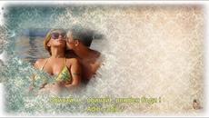 ✍️ SEKA ALEKSIC - 2020 - ADIO (bg sub) - Videoclip.bg