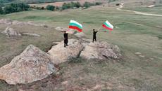 БЪЛГАРИЯ В СЪРЦЕТО - ViK0 X TANEVV (Официално видео) - Videoclip.bg