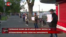 ГЕРМАНИЯ МОЖЕ ДА ВЪВЕДЕ НОВИ МЕРКИ ЗА ОГРАНИЧЕНИЕ СЛЕД СКОК НА ЗАРАЗЕНИТЕ (12.05.2020) - Videoclip.bg