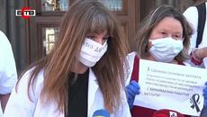 МЕДИЦИНСКИТЕ РАБОТНИЦИ ПОЛУЧИХА ОТ ВЛАСТТА "НИЩО, НО ОТ СЪРЦЕ" (12.05.2020) - Videoclip.bg