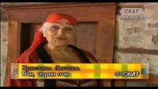 Вечна памет на българската народна певица Христина Лютова! - Videoclip.bg