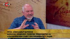 „НЕ СЕ СТРАХУВАЙ!“ с Васил Василев (18.05.2020), гост:проф. Александър Маринов - Videoclip.bg