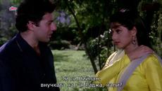 Nagina 2: Nigahen / Вълшебният диамант 2: Очи (1989) - част 3 - Videoclip.bg