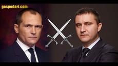 ДОСТАТЪЧНО ЛИ Е СЪМНЕНИЕ В ЗЛОУПОТРЕБА ЗА МИНИСТЕРСКА ОСТАВКА - Videoclip.bg