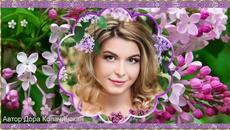 Уходит май, оставив дух сирени! - Videoclip.bg