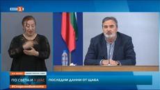 Затихване на Covid-19 ! Само 8 нови случая на коронавирус при над 1700 теста в цяла България - Videoclip.bg