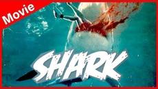 Съкровището на акулите Бг аудио (приключенски,екшън) с Бърт Рейнолдс - Videoclip.bg