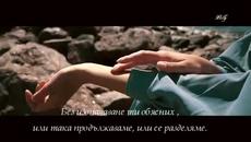 ❤ Pasxalis Terzis - Astatos ❤ ( Непостоянен ) ❤ ( Превод ) - Videoclip.bg