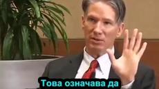 НАЙ ГОЛЕМИЯ УБИЕЦ НА СЪВРЕМИЕТО Е МЕДИЦИНАТА ! - Videoclip.bg