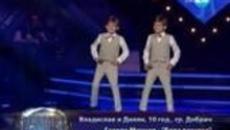 Големите Надежди (12.03.2014) - Цял Епизод / Ново Предаване на Нова ТВ - Videoclip.bg